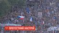 Чехія готується до наймасовішого протесту за 30 років