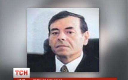 Донецкий бизнесмен, которого убили в Крыму, имел тесные связи с Януковичем