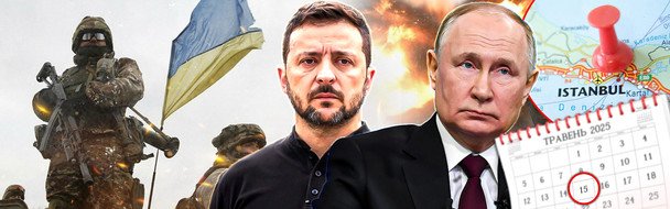 48 часов до решения судьбы войны в Украине: аналитик предупредил о главных угрозах
