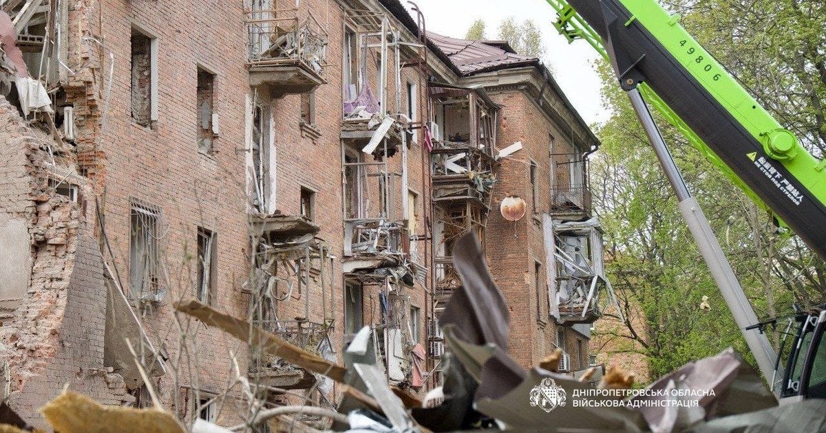 Атака на Днепр