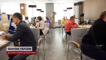 Крізь черги та нервотрьопки — до отримання вистражданих грошей на дітей