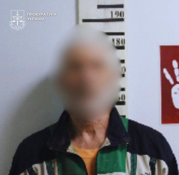 В Киеве 62-летний мужчина совершил развратные действия в отношении 15-летней девушки / © Киевская городская прокуратура