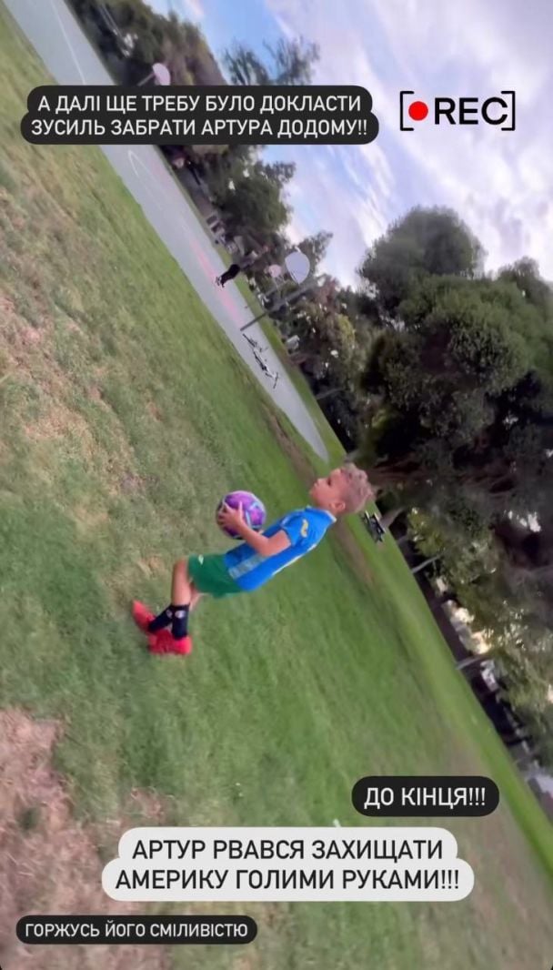 © instagram.com/shamankaa