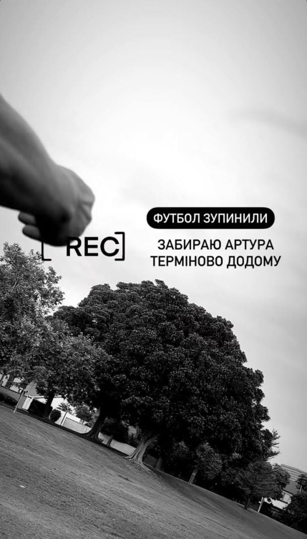 © instagram.com/shamankaa