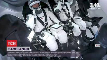 "Crew Dragon" успешно запустили к Международной космической станции