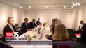 Украина официально обратилась за консультациями в государства-члены Совета Безопасности ООН | Новости мира