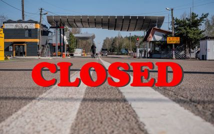 Чорнобильську зону закрили для туристів: що сталося