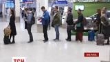 Через страйк працівників німецької авіакомпанія припинилися 8 авіарейсів в аеропорту "Бориспіль"