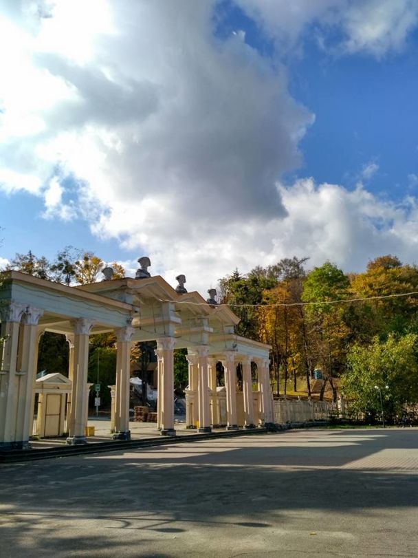  / © www.facebook.com/ParkKulturyLviv