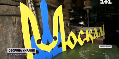 Москали прятали уникальную коллекцию украинских вышиванок от москалей