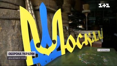 Москали прятали уникальную коллекцию украинских вышиванок от москалей