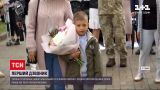 Новости Украины: как прошел праздник Первого звонка в разных городах