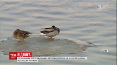 У Карпатах діє загроза повеней та лавинна небезпека