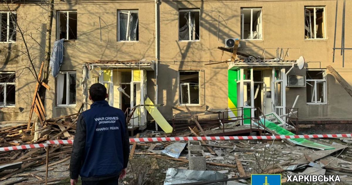 Наслідки атаки дронами по Харкову 4 квітня / Фото: Харківська обласна прокуратура