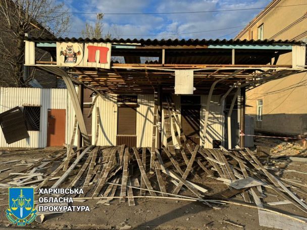 Наслідки атаки дронами по Харкову 4 квітня / Фото: Харківська обласна прокуратура