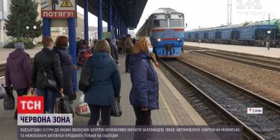 "Червона зона": у Сумах зупинили залізничні перевезення