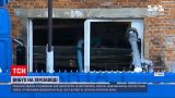 Новости Львова: на химзаводе раздался громкий взрыв