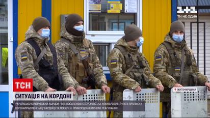 Мигрантский кризис: спокойно ли в украинских селах рядом с белорусской границей