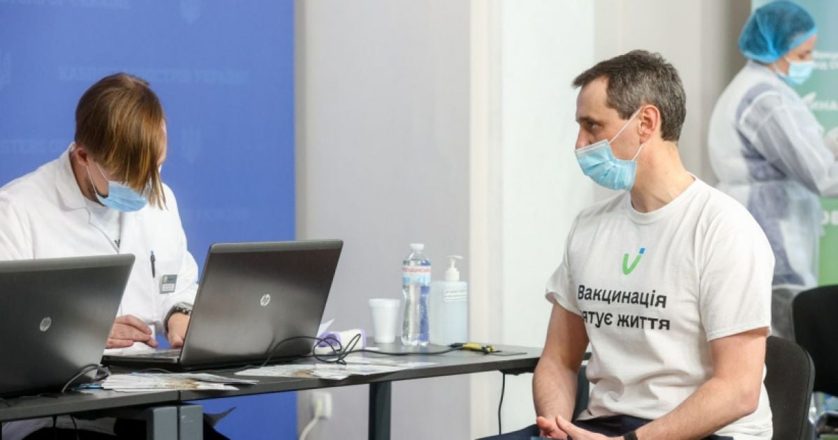Повышение зарплаты медикам: Ляшко объяснил, что делать больницам, которым не хватает денег