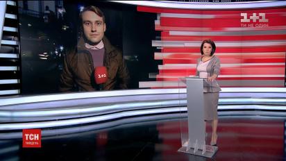 В Соломенском суде Киева выбирают меру пресечения Роману Насирову