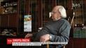 Поэт, драматург и председатель Народного Руха: каким украинцы запомнят Ивана Драча