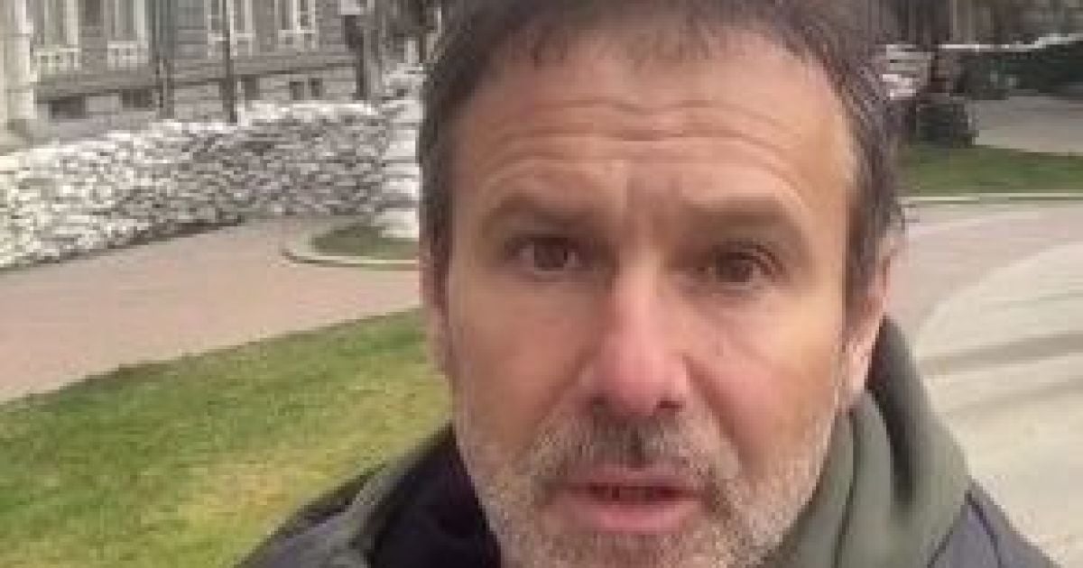 Святослав Вакарчук