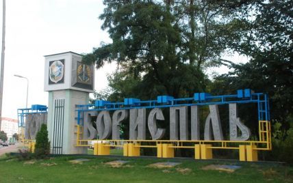 Мэр Борисполя рекомендовал жителям уехать из города