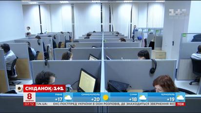 Нелегальна робота, курс валюти та сонячна електростанція в Чорнобилі - економічні новини