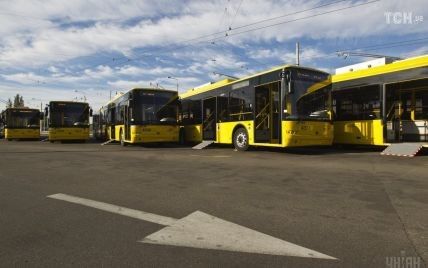 У Києві змінять рух автобусів, денних та нічних тролейбусів