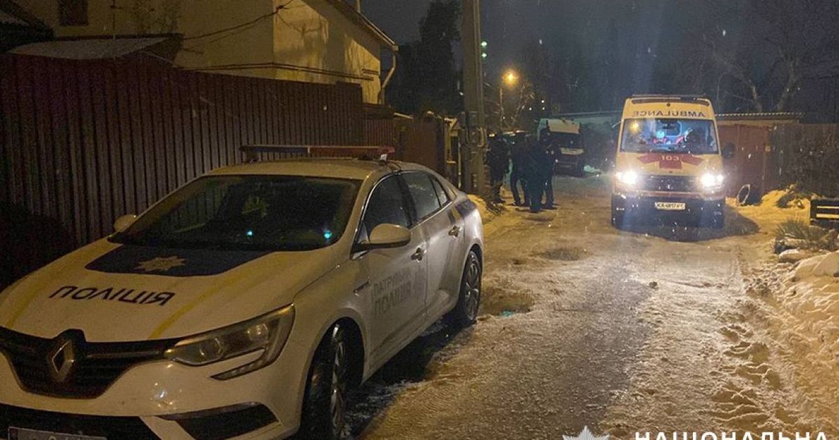 Місце інциденту