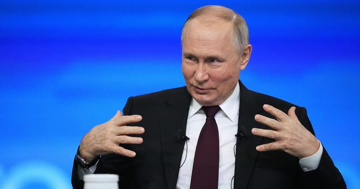 Владимир Путин