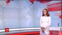Випуск ТСН.16:45 за 24 січня 2018 року (повна версія)