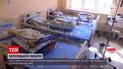 Новини України: в Одесі відкрили ще одне відділення для хворих на коронавірус
