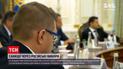 Новини України: на РНБО оголосили про санкції тим, хто бере участь у російських виборах  