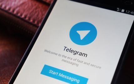 Telegram-бот незаконно поширює особисті дані майже 7 тис. українських військових - Офіс омбудсмана