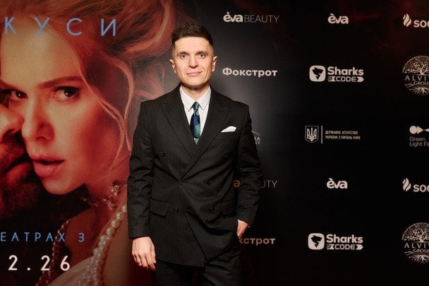 Анатолій Анатоліч