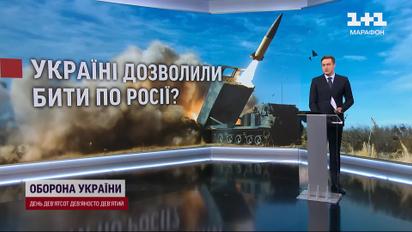 Солдати КНДР перші попадуть під "роздачу" - куди ATACMS вдарять перш за все