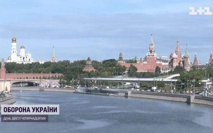 Що ж дає визнання Росії країною-терористкою: в США пояснили, чи дійде до ліквідації Путіна