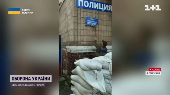 "Вони взялись за гарячі дупи і почали відходити": бійці, які звільнили Лиман, розповіли про ворог тікав із котла