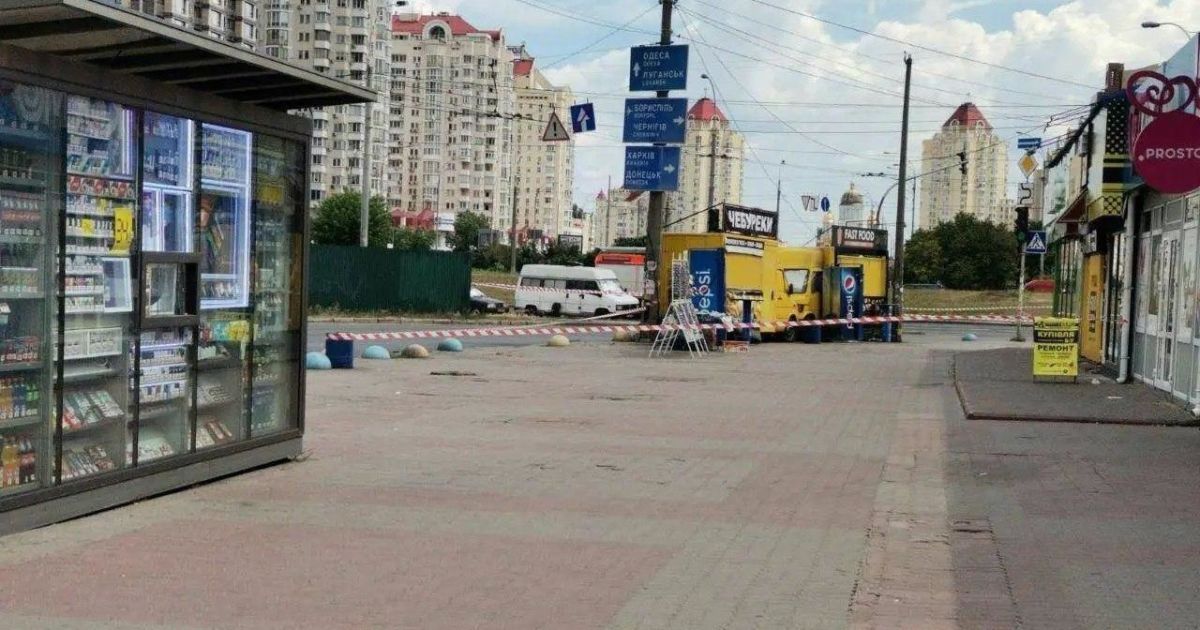 В Києві біля станції метро "Мінська" пролунав потужний вибух