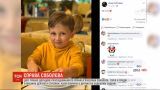 Больше года длится досудебное расследование по делу Вячеслава Соболева, в которой жертвой стал 3-летний мальчик