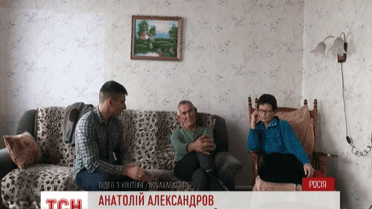 Полонений ГРУ-шник Александров записав відеозвернення до своїх батьків