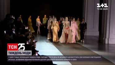 Ukrainian Fashion Week: что происходит за кулисами и на подиуме