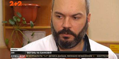 Стан чоловіка, який здійснив спробу самоспалення під Офісом президента, стабільно тяжкий