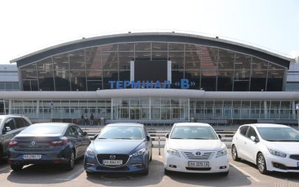 Аэропорт "Борисполь" будет принимать рейсы только в одном терминале