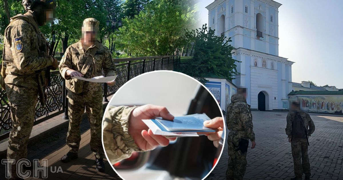 В Киеве в очередной раз искали диверсантов в центре города. Коллаж ТСН.ua