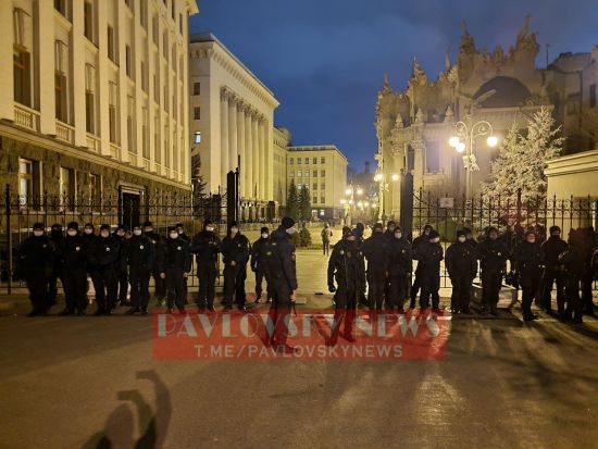 В Киеве стостоялось памятное шествие на Майдане: Офис президента усиленно охраняют