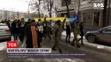 Новини України: як у різних регіонах країни вшанували пам'ять героїв Небесної сотні