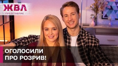 Знову холостяк! Олександр Терен розійшовся з переможницею шоу! – ЖВЛ представляє