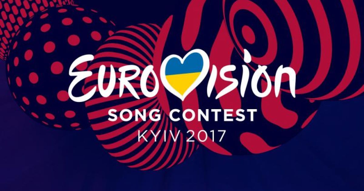 Украина получила награду на Cannes Lions за дизайн "Евровидения"